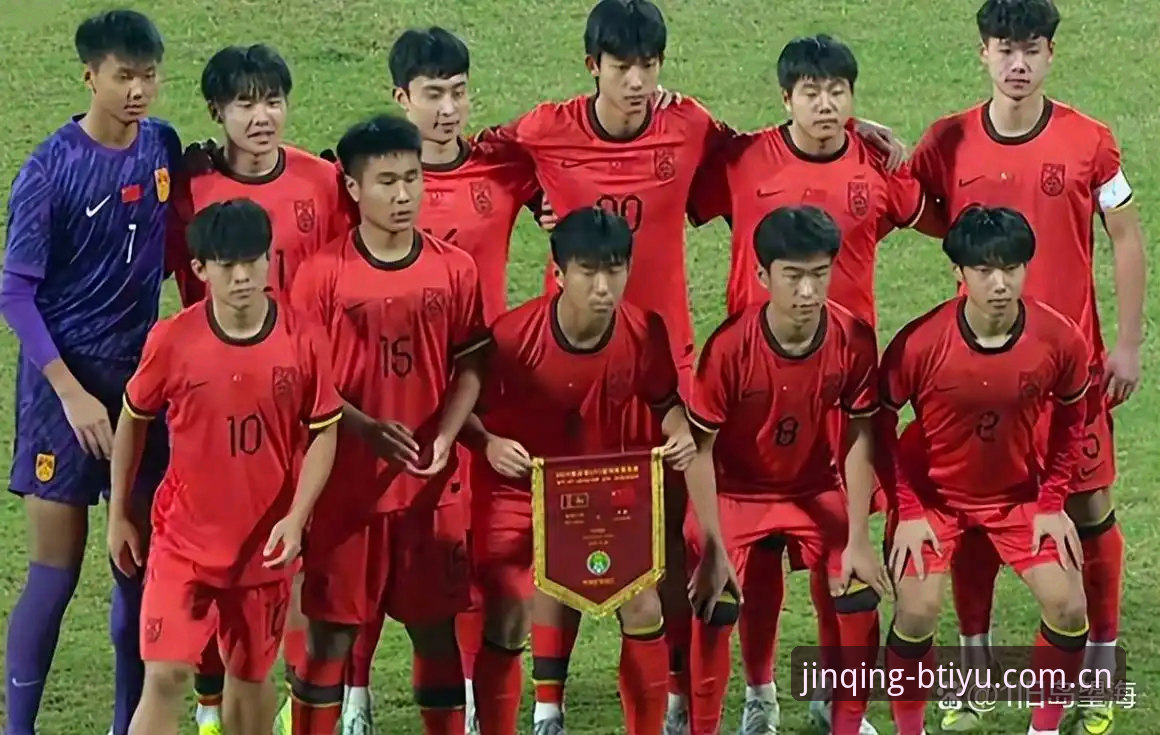 揭秘U17世界杯抽签：中国足球新生代在卡塔尔与摩洛哥的破局之战