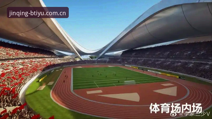 B体育最新版本升级了什么？为什么体育迷都在关注A7K9版本？