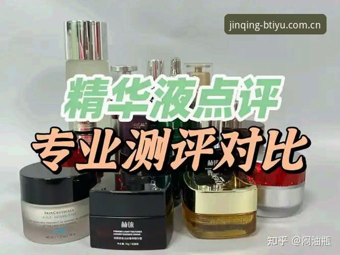 深度揭秘：B体育账号注册到A7K9版本使用的完整指南