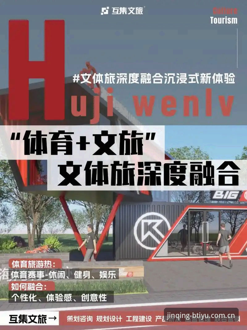 揭秘B体育沉浸式体验：A7K9版本背后的技术真相，你不一定知道的事