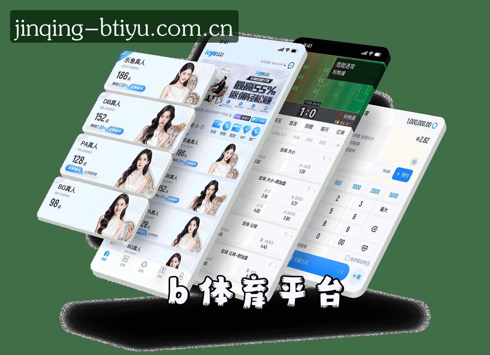 关于我们 - B体育(BTIYU)官方网站 · 激情竞技 · A7K9